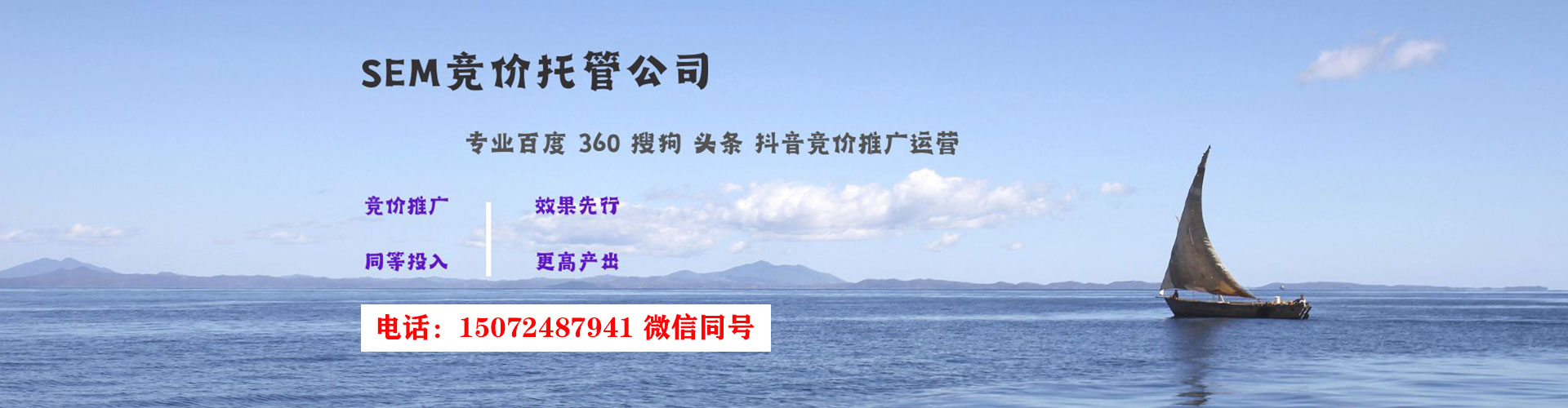 河津小红书信息流