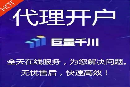 百度信息流推广成功案例：如何实现精准营销